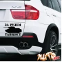 Наклейка «За рулем танкист v2»