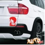 Наклейка «Pin Up v5»
