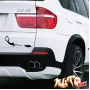 Наклейка «ПодвОх v6»