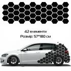 Набор наклеек «Соты v2»