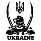 Наклейка «Козак Ukraine EN»