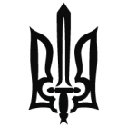 Наклейка «Тризуб v3»