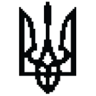 Наклейка «Тризуб Pixel Style»