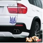 Наклейка «Тризуб v6»
