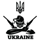 Наклейка «Козак»