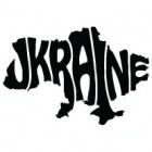 Наклейка «Ukraine»