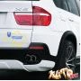 Наклейка «Доброго вечора v7»