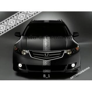 Автовышиванка Полоски B_01