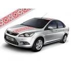 Автовышиванка Полоски U_01