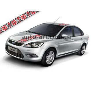 Автовышиванка Полоски U_02