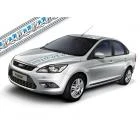 Автовышиванка Полоски U_03