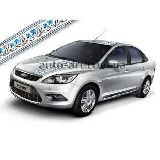 Автовышиванка Полоски U_03