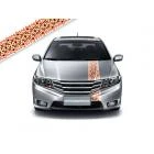 Автовышиванка Полоски U_17