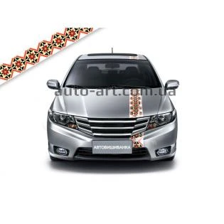 Автовышиванка Полоски U_20