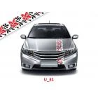 Автовышиванка Полоски U_31