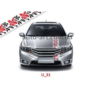 Автовышиванка Полоски U_31