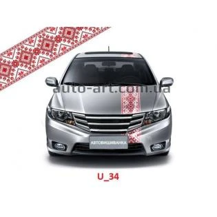 Автовышиванка Полоски U_34