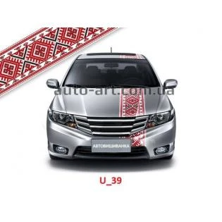 Автовышиванка Полоски U_39