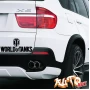 Наклейка «WOT v2»