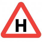 Наклейка «Знак Н - навчальний»