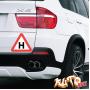 Наклейка «Знак Н - навчальний»