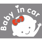 Наклейка «Ребенок в машине v18»