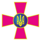 Наклейка «ЗСУ - Збройні сили України v3»