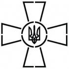 Наклейка «ЗСУ - Збройні сили України v5»