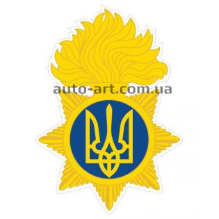 Наклейка «НГУ - Национальная гвардия Украины v4»