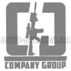 Наклейка «Company Group» Наклейка «Company Group»
