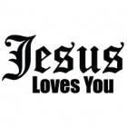 Наклейка «Jesus Loves You v2»