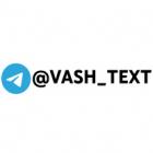 Наклейка «Telegram ваш канал»