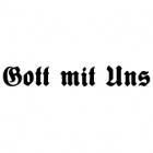 Наклейка «Gott Mit Uns v2»