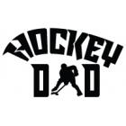 Наклейка «Hockey Dad v3»