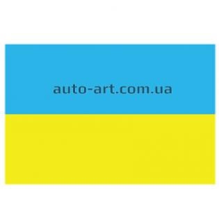 Наклейка «Прапор України»