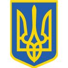 Наклейка «Тризуб Герб Украины»