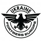 Наклейка «Ukraine Fortress Europe»