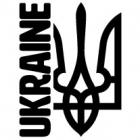 Наклейка «Тризуб Ukraine v2»