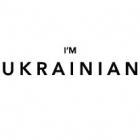 Наклейка «I am Ukrainian»