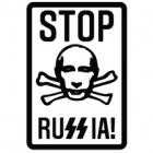 Наклейка «Stop Russia»