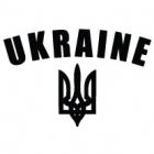 Наклейка «Трезубец Ukraine v3»